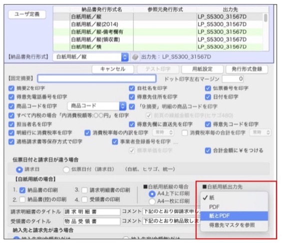 WEB_kihon129.jpg WEB_kihon129.jpg