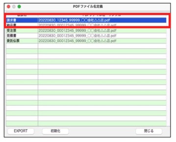 WEB_kihon135.jpg WEB_kihon135.jpg