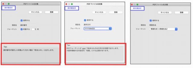 WEB_kihon137.jpg WEB_kihon137.jpg