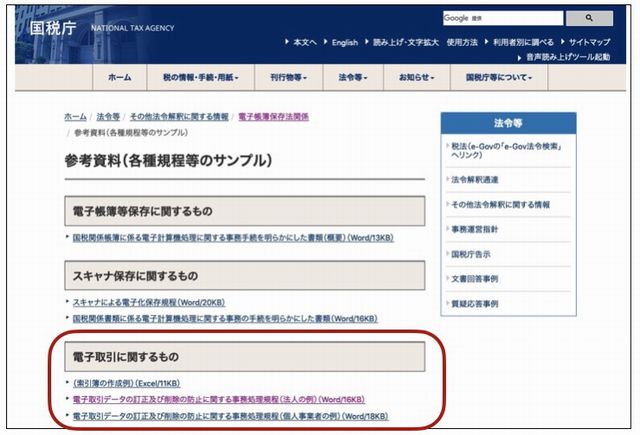 WEB_kihon126.jpg WEB_kihon126.jpg