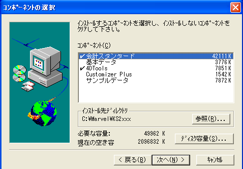 http://website.marvel.co.jp/top/FOV2-0000E99E/%5Ep%5BtFNg%7DjA/FAV2-0000EAAA/0000A371-007EA7C8.5/06117_03321_7?src=.PNG http://website.marvel.co.jp/top/FOV2-0000E99E/%5Ep%5BtFNg%7DjA/FAV2-0000EAAA/0000A371-007EA7C8.5/06117_03321_7?src=.PNG