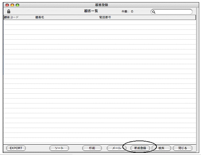 091225_42638_3.png 091225_42638_3.png