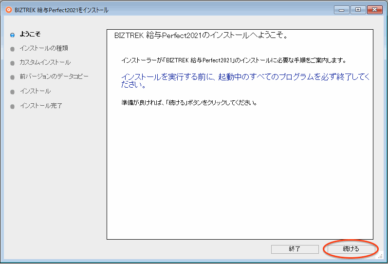 21220_14214_13.png 21220_14214_13.png