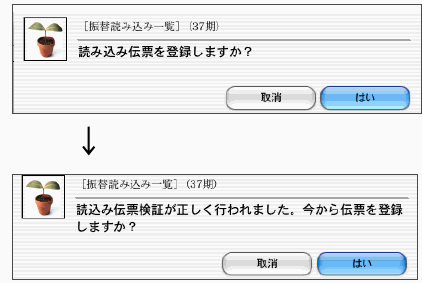 06413_20852_4.png 06413_20852_4.png