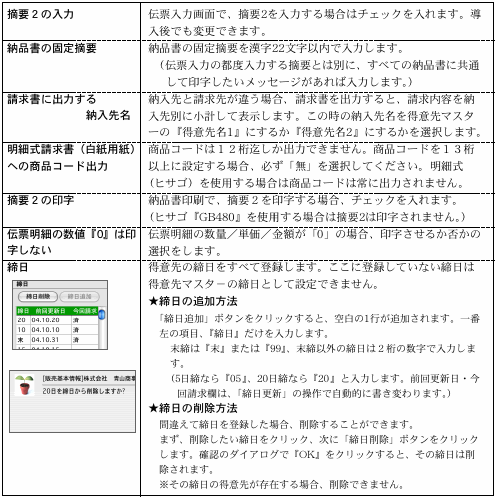 0629_12417_1.png 0629_12417_1.png