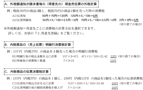 0629_13315_4.png 0629_13315_4.png