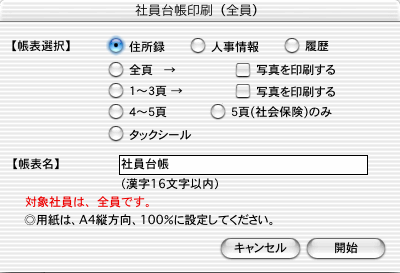 06928_42910_2.png 06928_42910_2.png