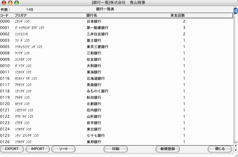 http://website.marvel.co.jp/top/FOV2-0000E99E/FAV2-0000EEDB/0000A218-007EA7C8.2/0627_111543_2?src=.PNG http://website.marvel.co.jp/top/FOV2-0000E99E/FAV2-0000EEDB/0000A218-007EA7C8.2/0627_111543_2?src=.PNG