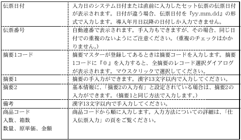 06228_42616_1.png 06228_42616_1.png