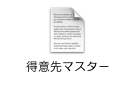http://website.marvel.co.jp/top/FOV2-0000E99E/FAV2-0000EEDB/0000A299-007EA7C8.2/06213_24445_2?src=.PNG http://website.marvel.co.jp/top/FOV2-0000E99E/FAV2-0000EEDB/0000A299-007EA7C8.2/06213_24445_2?src=.PNG