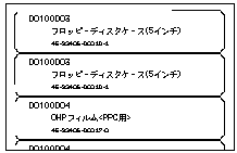 07828_25217_0.png 07828_25217_0.png
