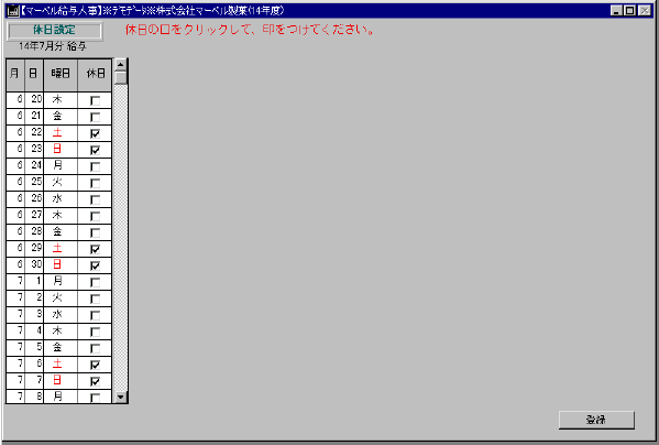 0622_25444_9.png 0622_25444_9.png