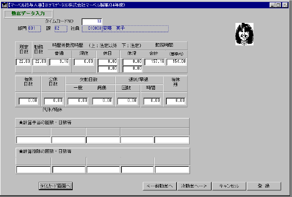 http://website.marvel.co.jp/top/FOV2-0000E99E/FAV2-0000EEDC/0000A16F-007EA7C8.9/0622_31141_0?src=.PNG http://website.marvel.co.jp/top/FOV2-0000E99E/FAV2-0000EEDC/0000A16F-007EA7C8.9/0622_31141_0?src=.PNG