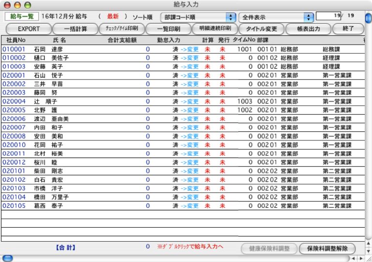 http://website.marvel.co.jp/top/FOV2-0000E99E/FAV2-0000EEDC/0000A1A9-007EA7C8.0/0628_35838_1.jpg http://website.marvel.co.jp/top/FOV2-0000E99E/FAV2-0000EEDC/0000A1A9-007EA7C8.0/0628_35838_1.jpg