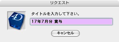 http://website.marvel.co.jp/top/FOV2-0000E99E/FAV2-0000EEDC/0000A47F-007EA7C8.3/%E3%83%94%E3%82%AF%E3%83%81%E3%83%A3%207.jpg http://website.marvel.co.jp/top/FOV2-0000E99E/FAV2-0000EEDC/0000A47F-007EA7C8.3/%E3%83%94%E3%82%AF%E3%83%81%E3%83%A3%207.jpg