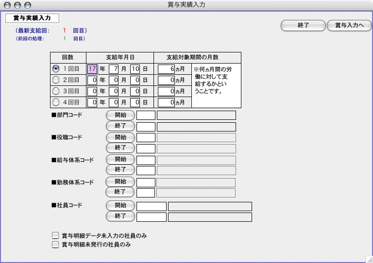 http://website.marvel.co.jp/top/FOV2-0000E99E/FAV2-0000EEDC/0000A483-007EA7C8.0/%E3%83%94%E3%82%AF%E3%83%81%E3%83%A3%2012.jpg http://website.marvel.co.jp/top/FOV2-0000E99E/FAV2-0000EEDC/0000A483-007EA7C8.0/%E3%83%94%E3%82%AF%E3%83%81%E3%83%A3%2012.jpg
