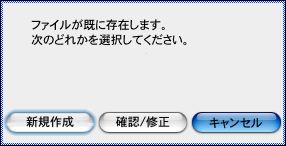 ピクチャ 1.jpg ピクチャ 1.jpg