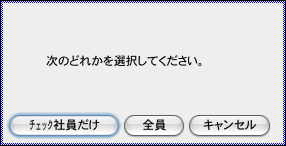 0696_40125_0.png 0696_40125_0.png