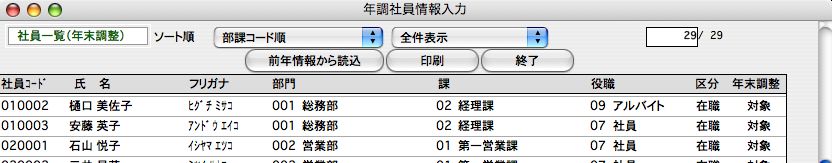 091112_31000_1.jpg 091112_31000_1.jpg