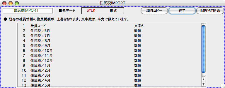 ピクチャ 123.png ピクチャ 123.png