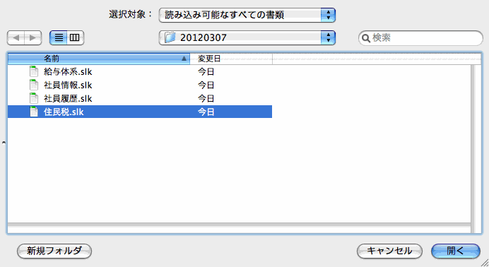 ピクチャ 125.png ピクチャ 125.png