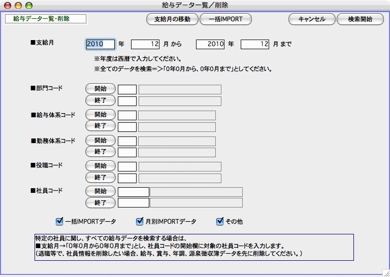 ピクチャ 135.png ピクチャ 135.png