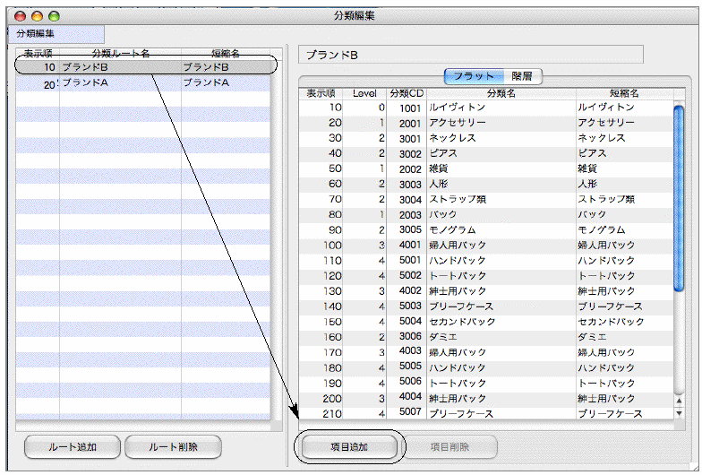 1083_33821_2.png 1083_33821_2.png