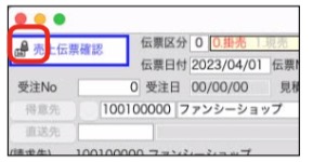 WEB_settei_09.jpg WEB_settei_09.jpg