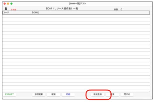 WEB_jisha192.jpg WEB_jisha192.jpg