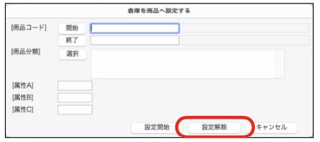 WEB_jisha202.jpg WEB_jisha202.jpg