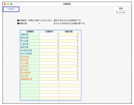 WEB_jisha213.jpg WEB_jisha213.jpg