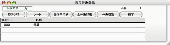 ピクチャ 3.png ピクチャ 3.png