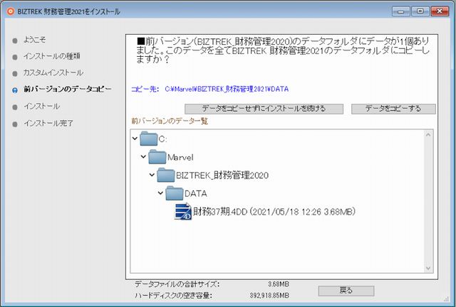 WebZP17.png WebZP17.png