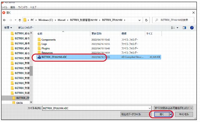 innsutoru_Win_023.png innsutoru_Win_023.png