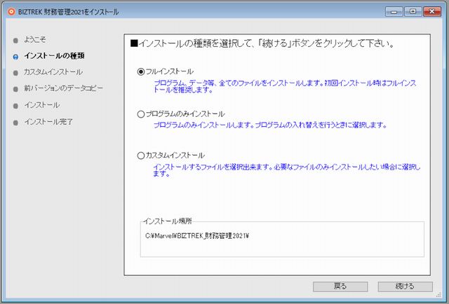 WebZP16.png WebZP16.png
