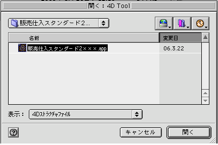 0644_104656_0.png 0644_104656_0.png