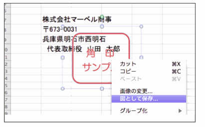 02103.png 02103.png