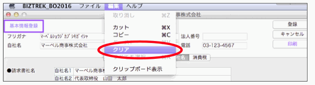 02105.png 02105.png
