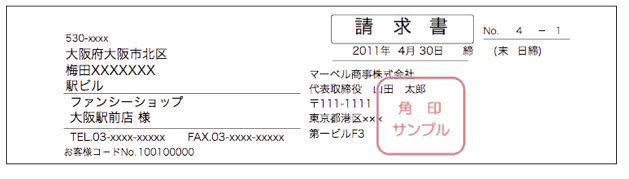 02107.png 02107.png
