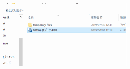 08192.png 08192.png