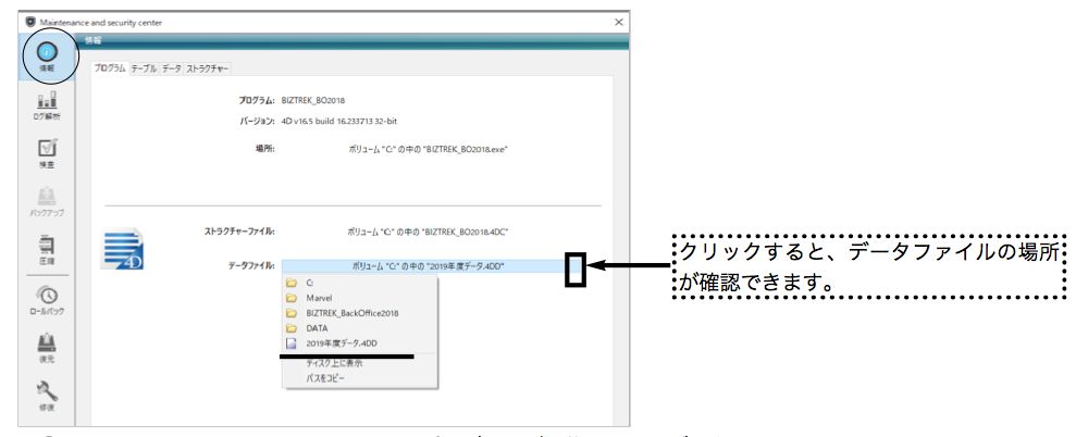 08190.png 08190.png