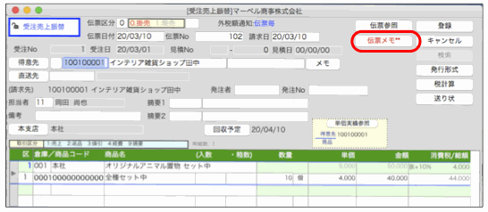 0414_19.png 0414_19.png