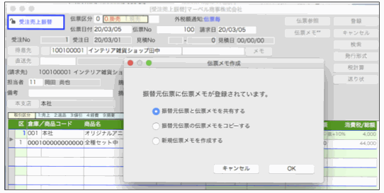 0414_20.png 0414_20.png