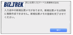 0414_24.png 0414_24.png