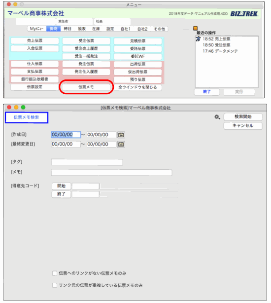 0414_27.png 0414_27.png