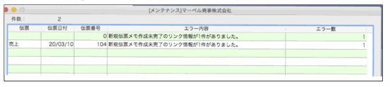 0414_31.png 0414_31.png