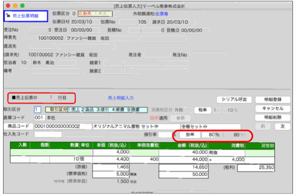 0414_32.png 0414_32.png