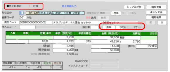 0414_34.png 0414_34.png