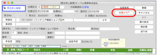 0414_12.png 0414_12.png
