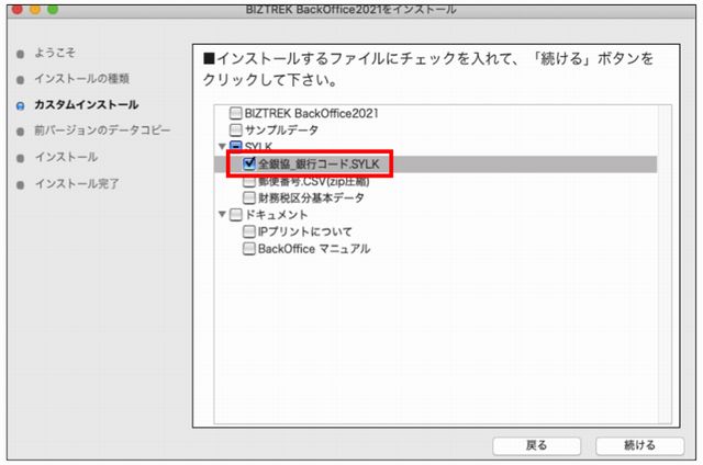 Web10207.png Web10207.png